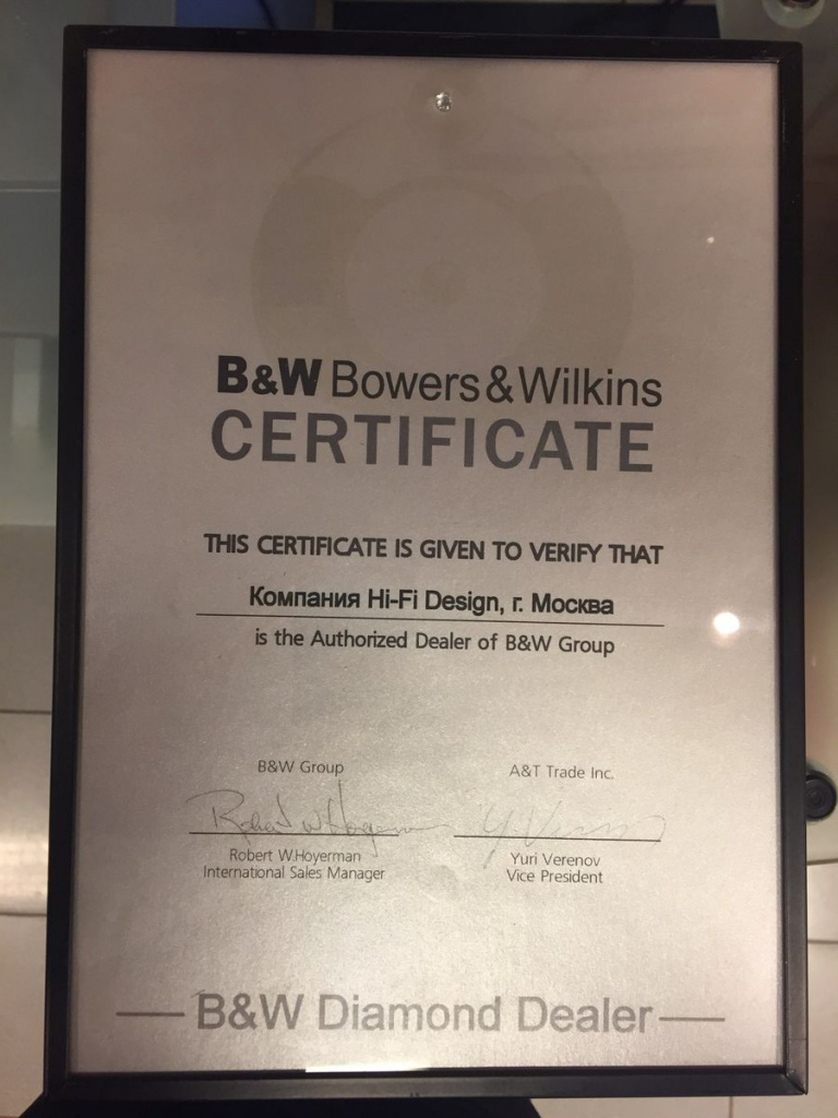 certificate-b-and-w.jpg certificate-b-and-w.jpg