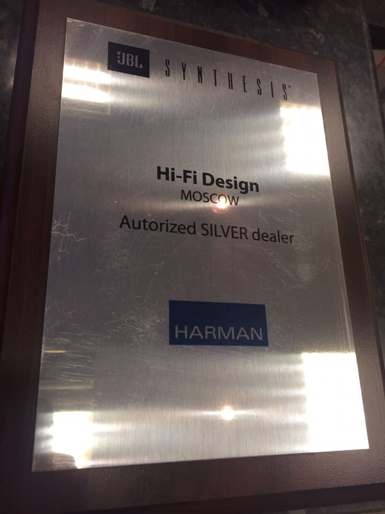 silver-dealer-harman.jpg silver-dealer-harman.jpg