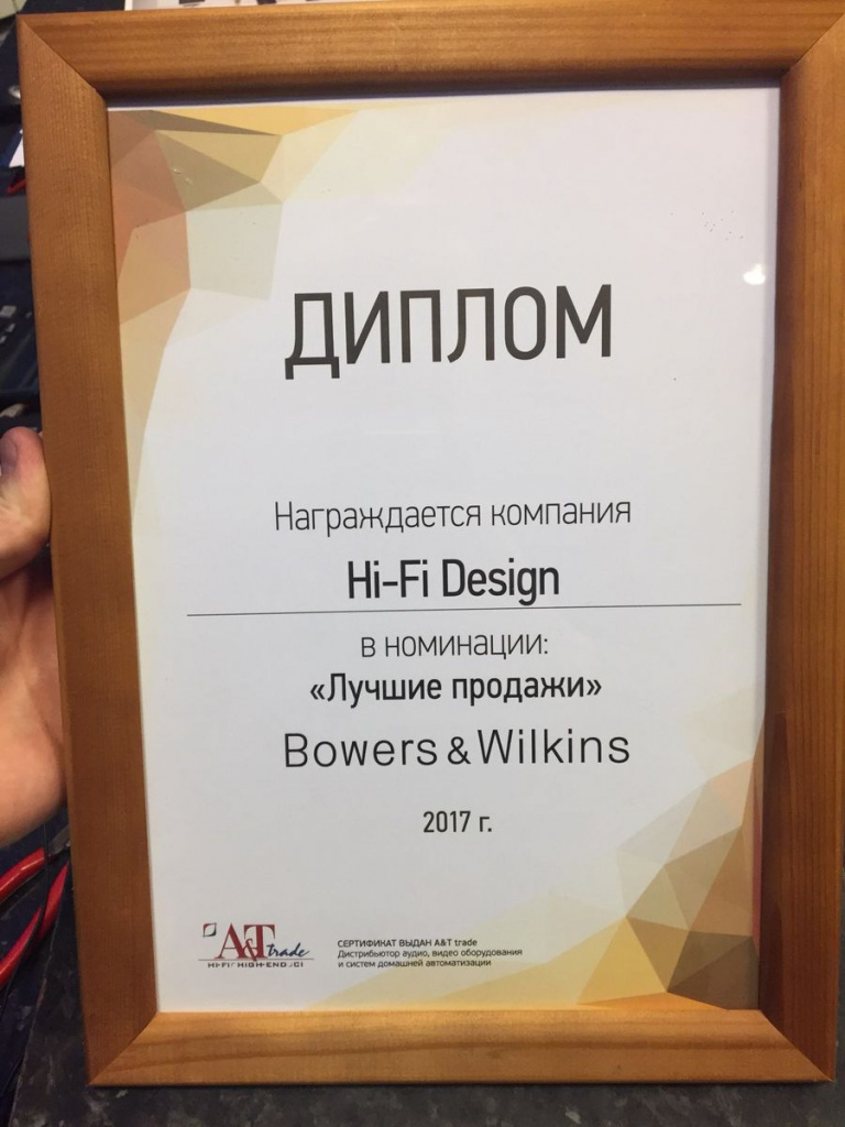 diplom-b-and-w-2017.jpg diplom-b-and-w-2017.jpg